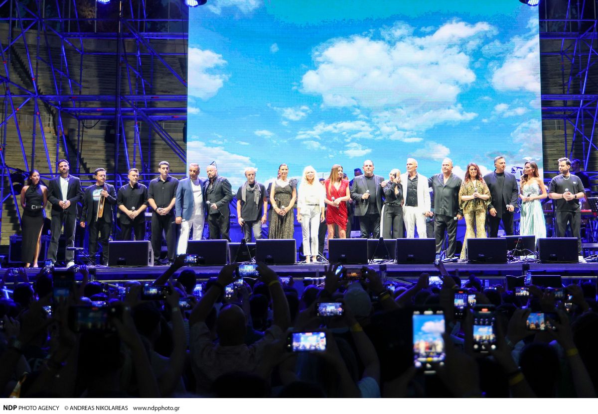 Συναυλία Καρρά