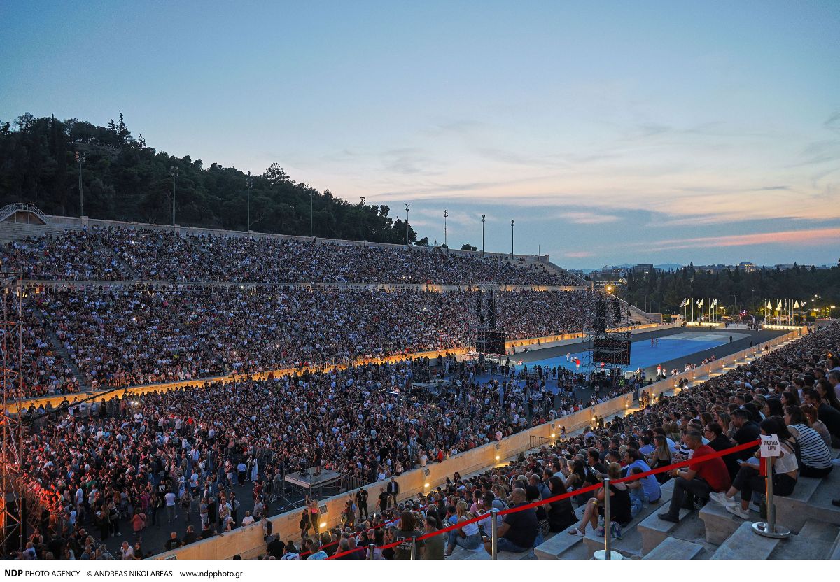 Συναυλία Καρρά