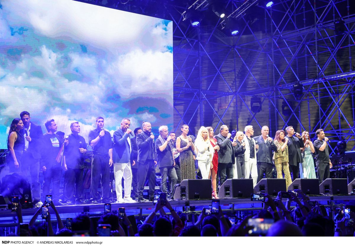 Συναυλία Καρρά