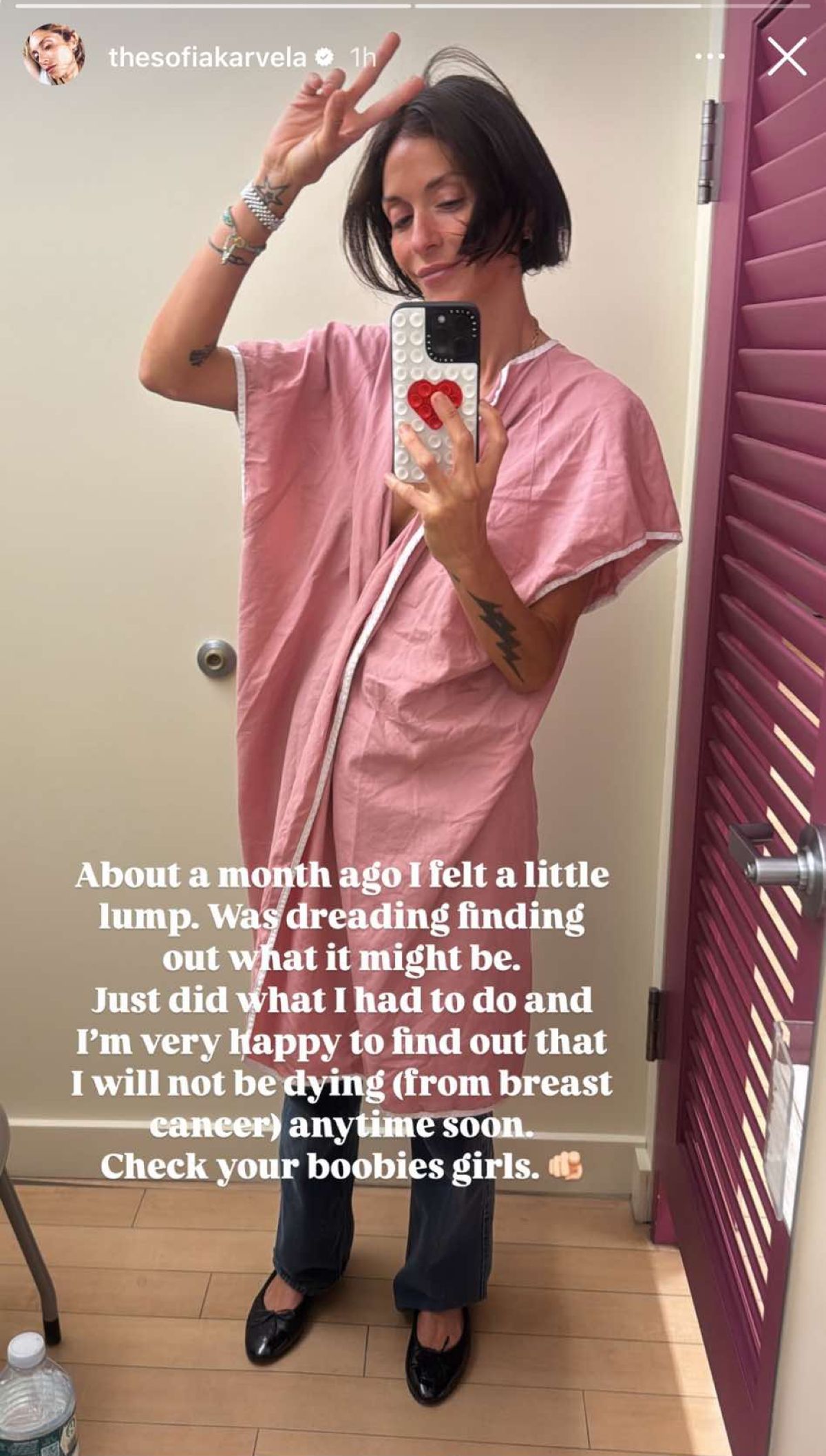 To story που έκανε η Σοφία Καρβέλα