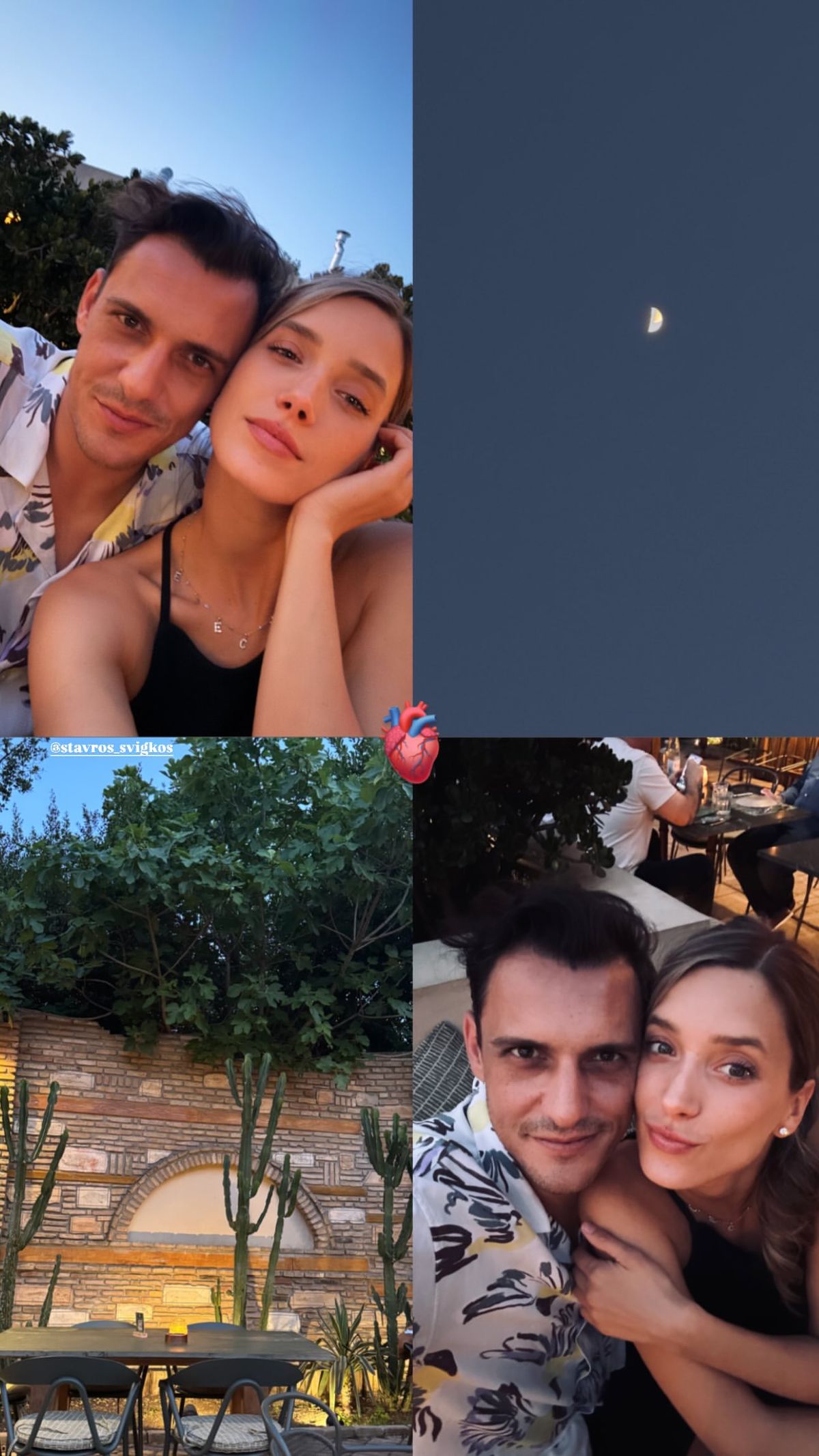 Η φωτογραφία που ανέβασαν ο Σταύρος Σβήγκος και η Γιολάντα Καλογεροπούλου