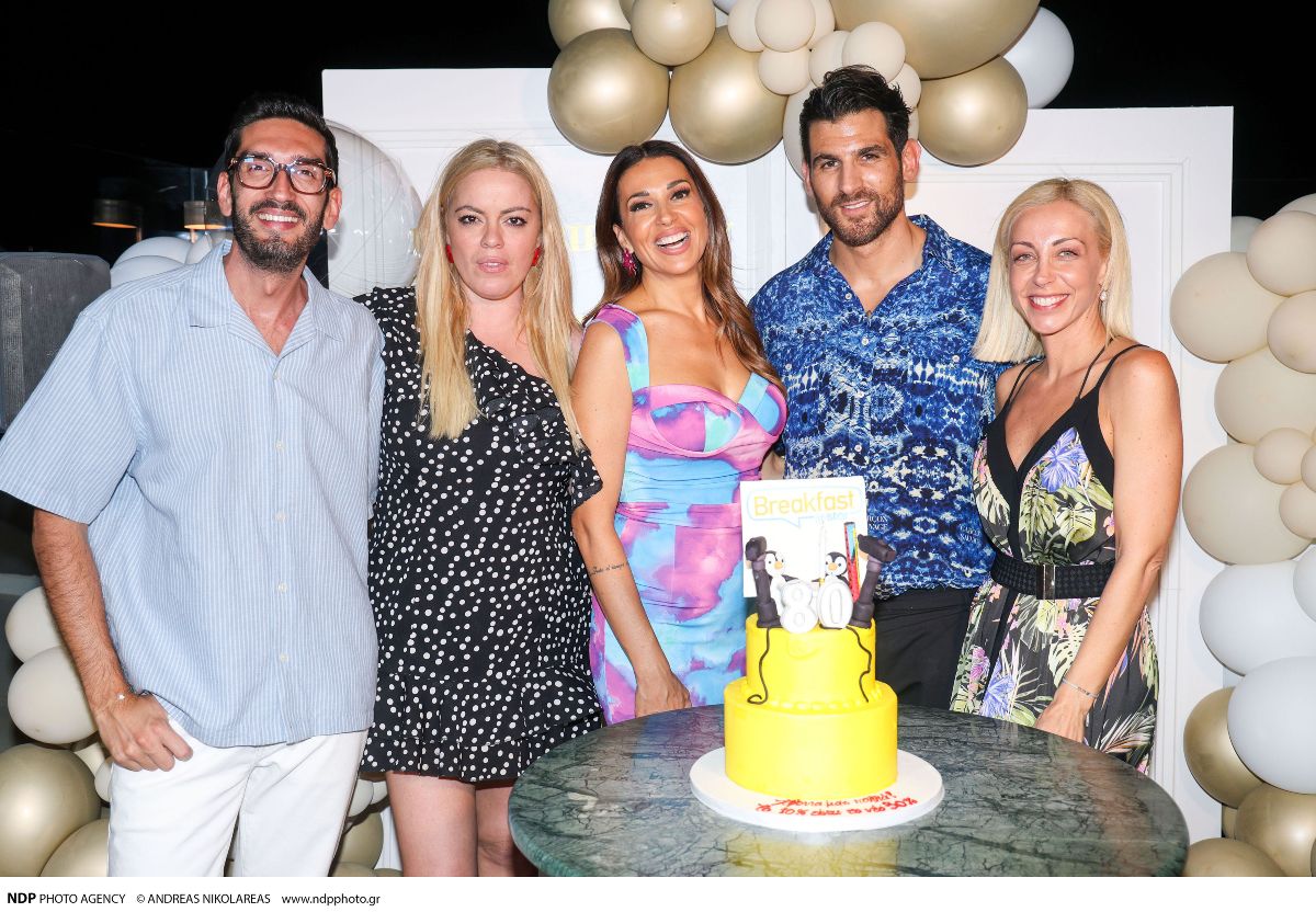 Κωνσταντίνος Ντάφλος, Μαίρη Αργυριάδου, Ελένη Χατζίδου, Ετεοκλής Παύλου, Λιλή Πυράκη