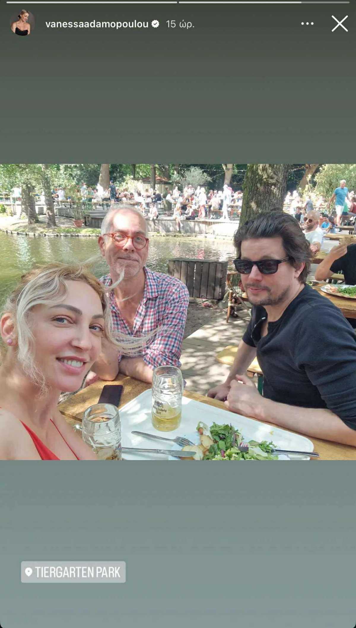 Η Βανέσα Αδαμοπούλου με τον σύντροφό της στη Γερμανία