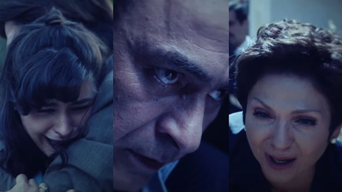 Άγιος έρωτας ALPHA