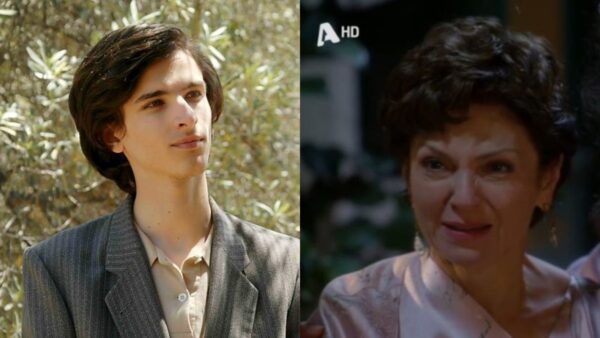 Άγιος έρωτας Βασίλης Θάλεια