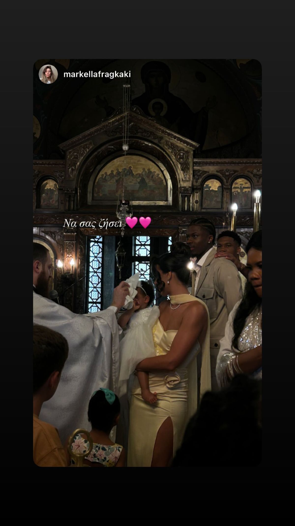 Κώστας Αντετοκούνμπο: Βάφτισε την κόρη του με νονό τον αδελφό του, Γιάννη - Δείτε στιγμιότυπα