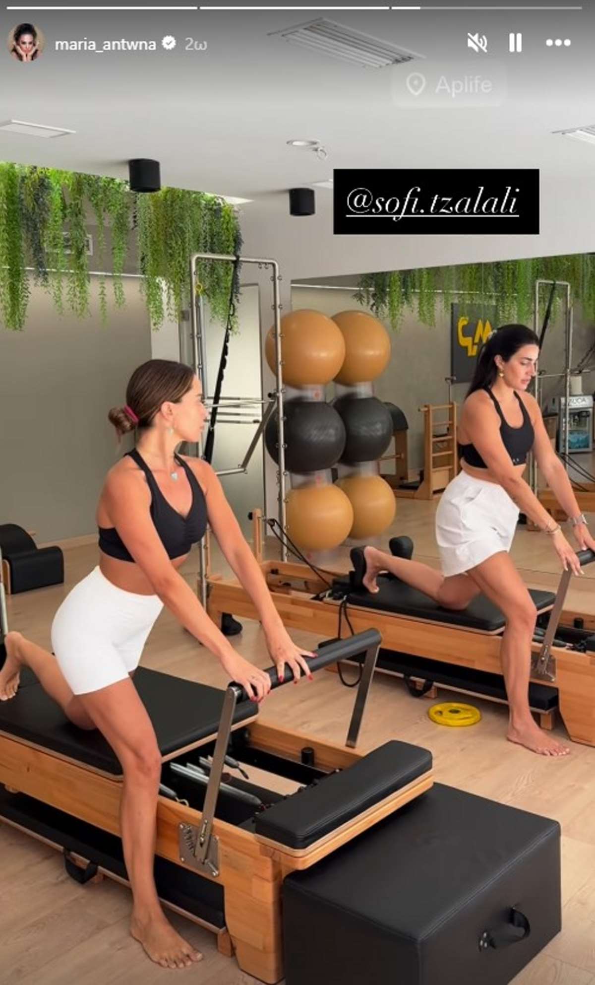 H Μαρία Αντωνά σε στούντιο Pilates