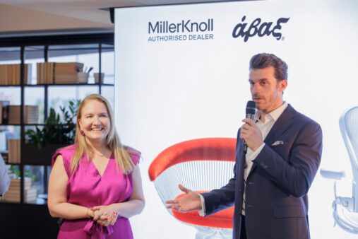 Sandrine Cardinale, Δημήτρης Κόμης