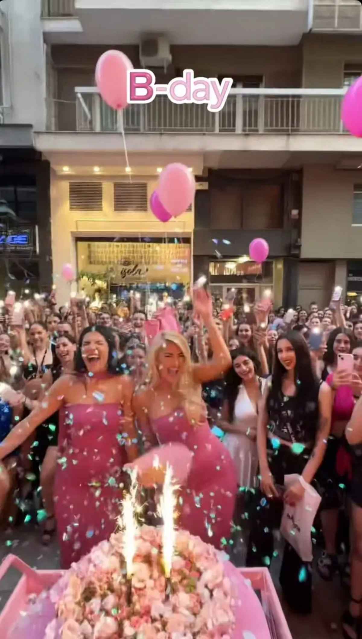 Τα γενέθλια της Bubblegun