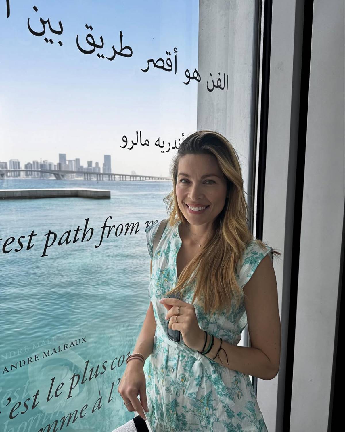 Μαριέττα Χρουσαλά