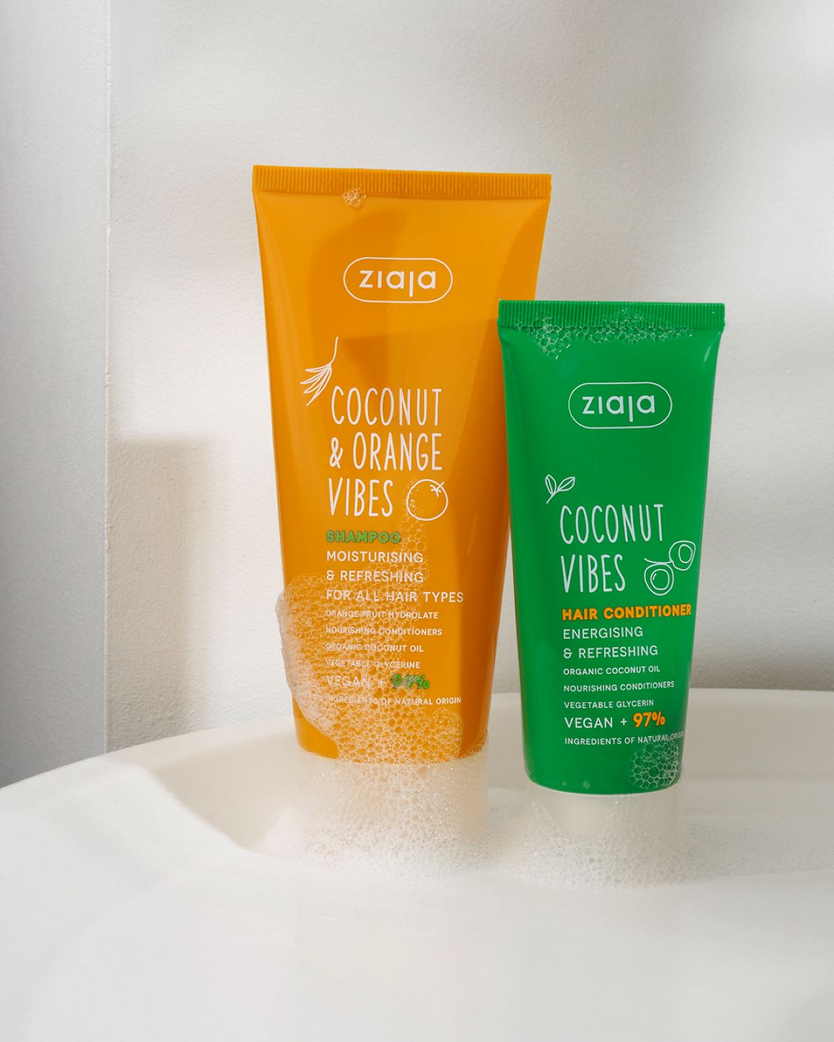 Τα δύο προϊόντα μαλλιών της Ziaja