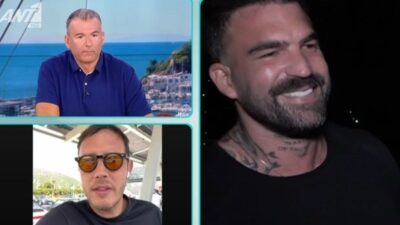 Σπύρος Δημήτριου, Γιώργος Λιάγκας, Δημήτρης Αλεξάνδρου