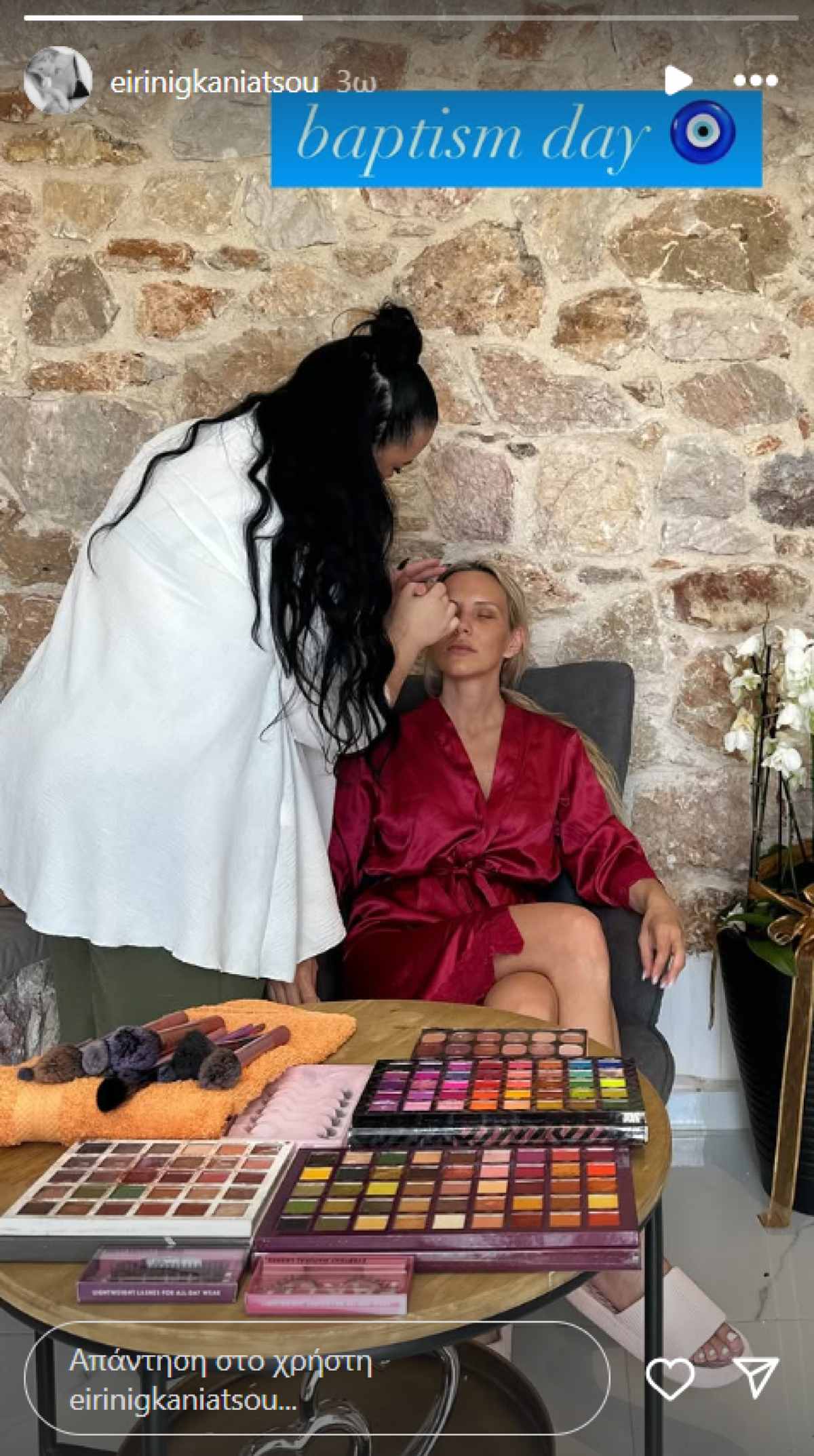 Η Ειρήνη Γκανιάτσου στο Instagram