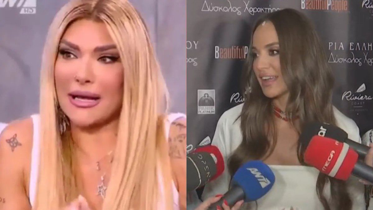 Η Ρία Ελληνίδου και η Αγγελική Ηλιάδη