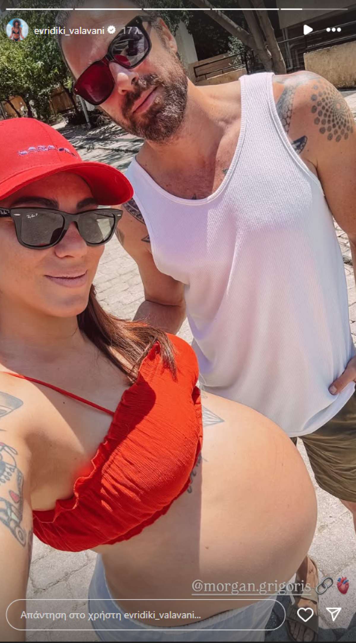 Η Ευρυδίκη Βαλαβάνη και ο Γρηγόρης Μόργκαν