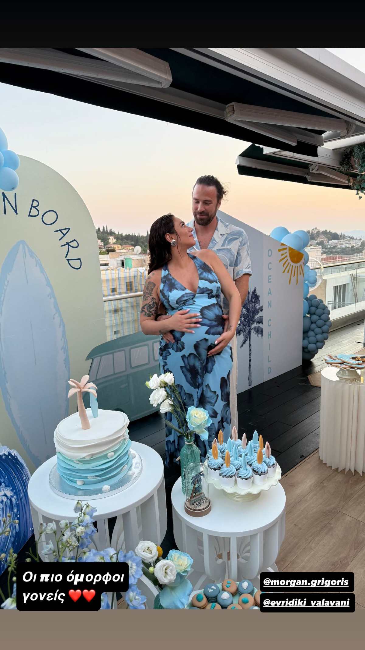 Η Ευρυδίκη Βαλαβάνη και ο Γρηγόρης Μόργκαν στο baby showe