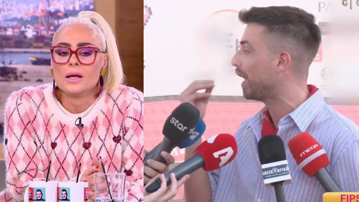 Ο Fipster και η Άρια Καλύβα