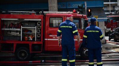 πυροσβέστες