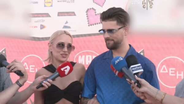 Ο Fy και η Αλεξία Κεφαλά