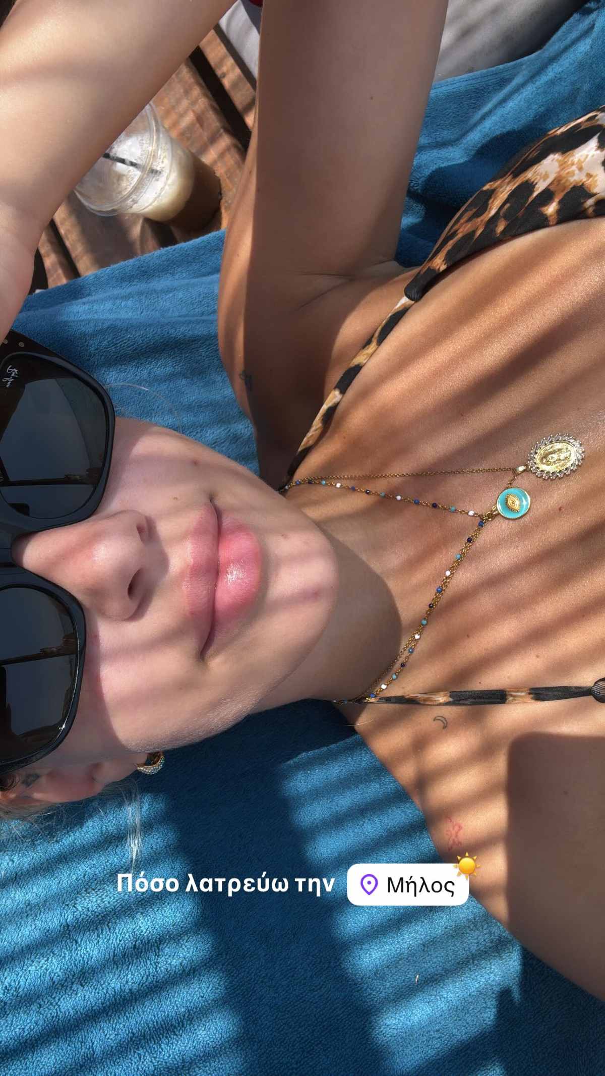 Η Γαρυφαλλιά Καληφώνη στο Instagram