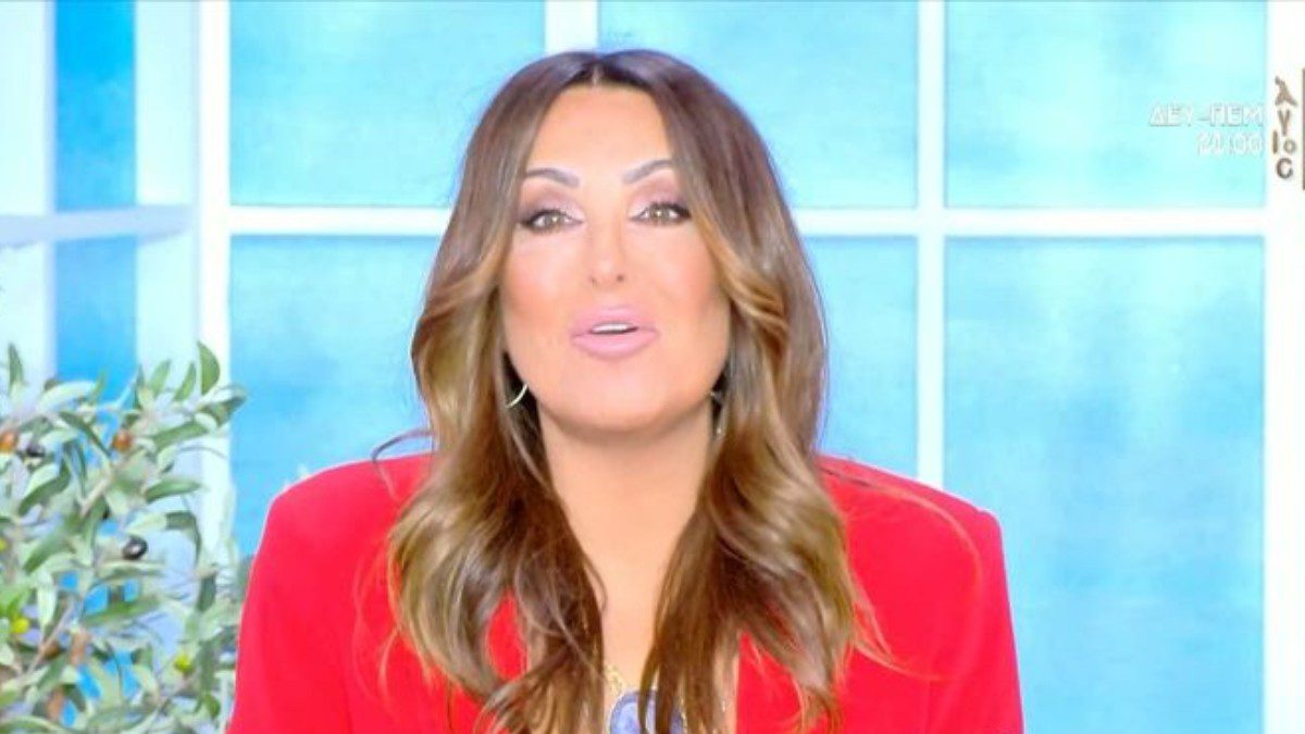 Η Ναταλία Γερμανού στο Καλύτερα δεν γίνεται