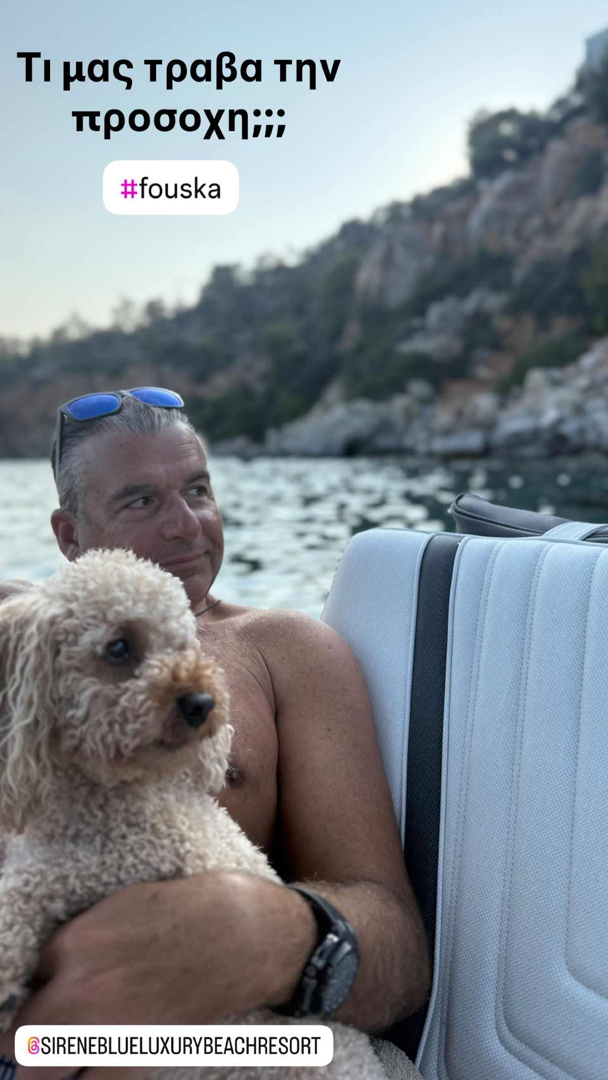 Ο Γιώργος Λιάγκας στο Instagram 