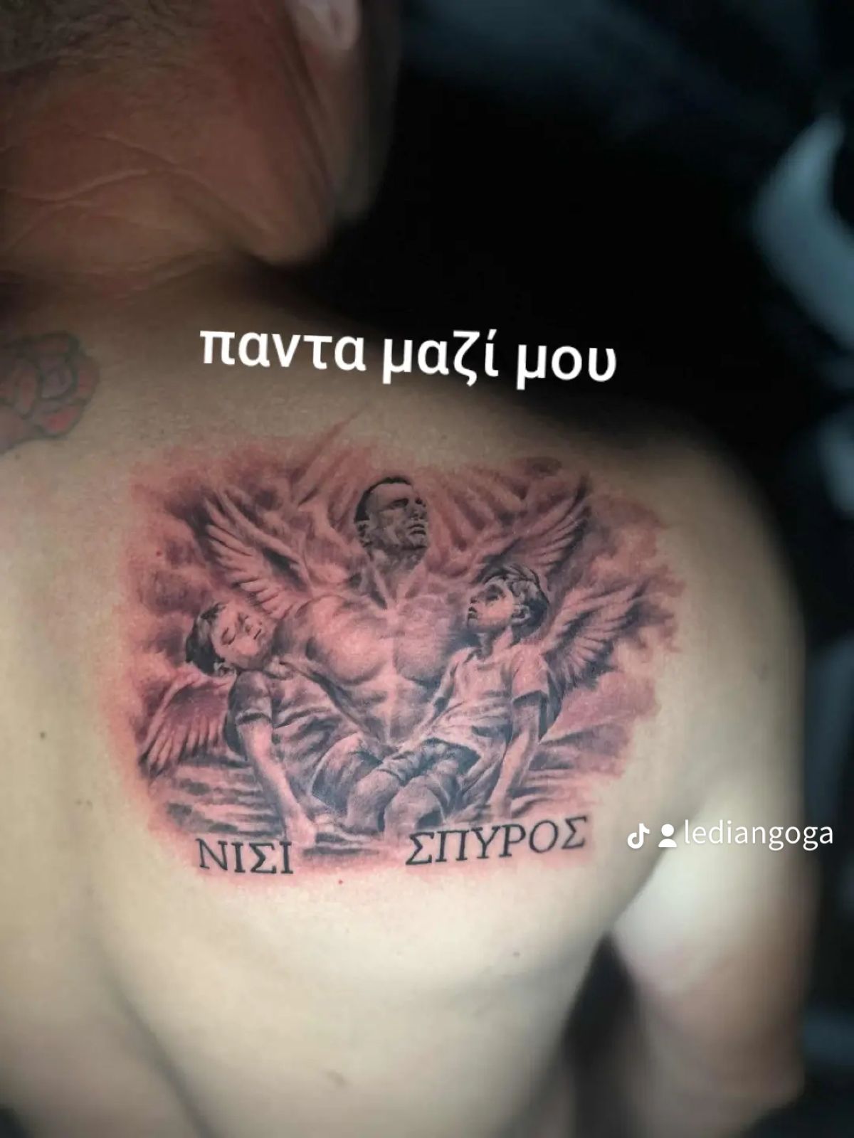 «Ραγίζει καρδιές» ο Γκόγκα Λεβιάν - Έκανε τατουάζ με τα δύο αγόρια που προσπάθησε να σώσει