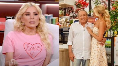 Η Κατερίνα Καινούργιου και ο Ανδρέας Μικρούτσικος