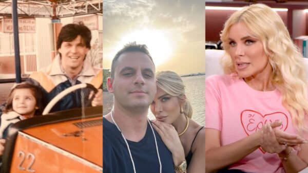 Η Κατερίνα Καινούργιου με τον μπαμπά της μικρή, με τον Παναγιώτη Κουτσουμπή και μόνη της