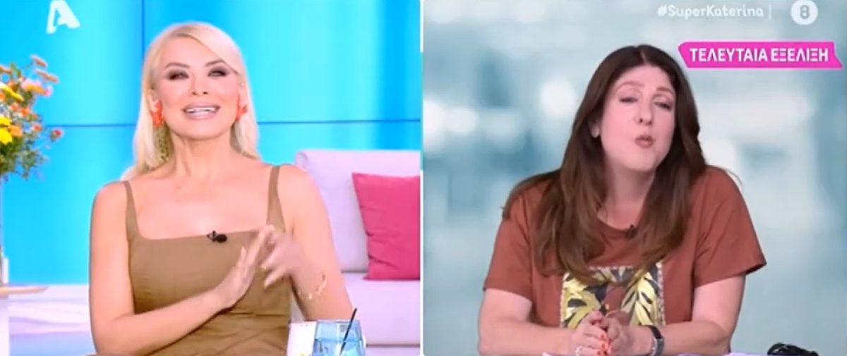 Η Κατερίνα Καινούργιου και η Ελισάβετ Οικονόμου