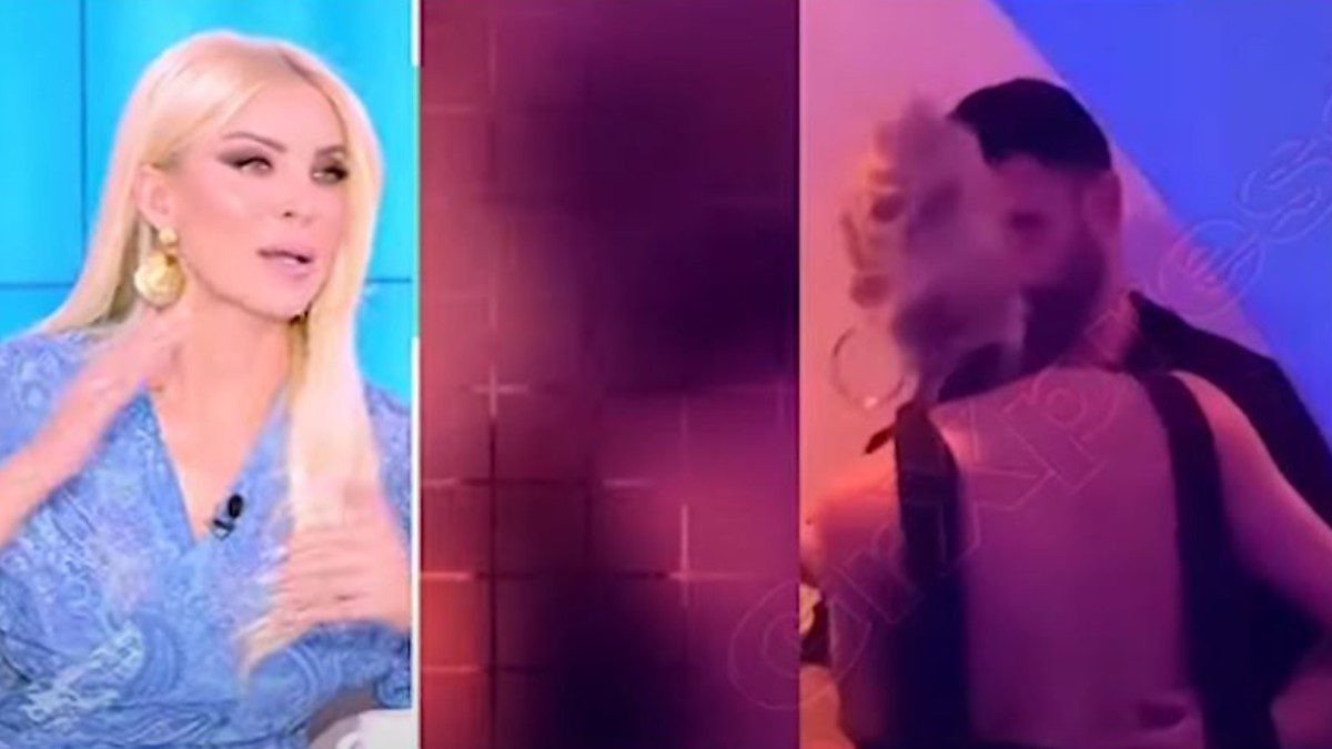 Καινούργιου Σχίζας Τούνη