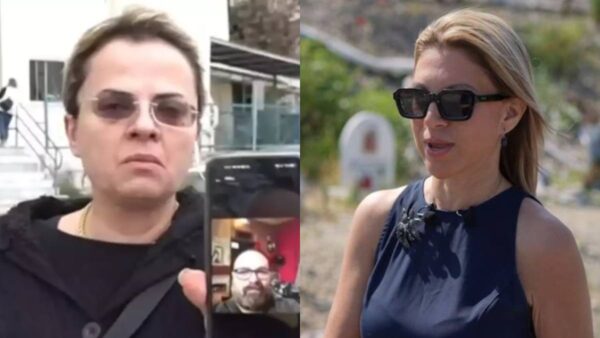 Καρυστιανού, Βουτσινά