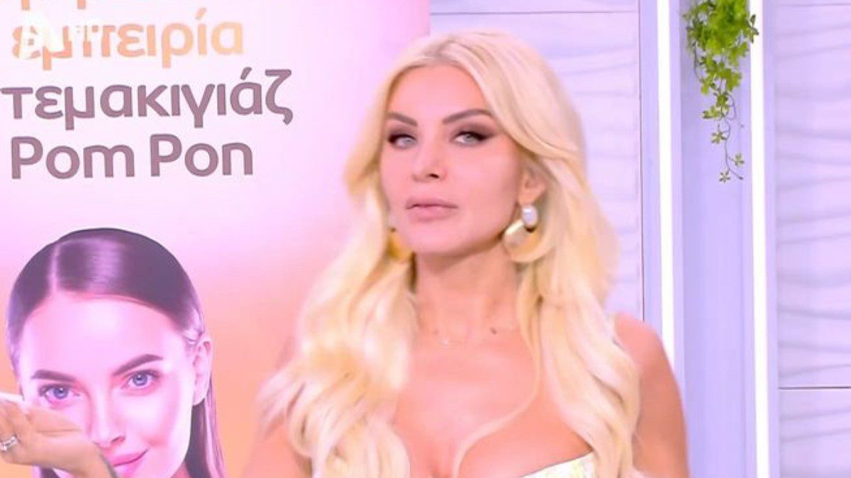 Η Κατερίνα Καινούργιου στο Super Κατερίνα