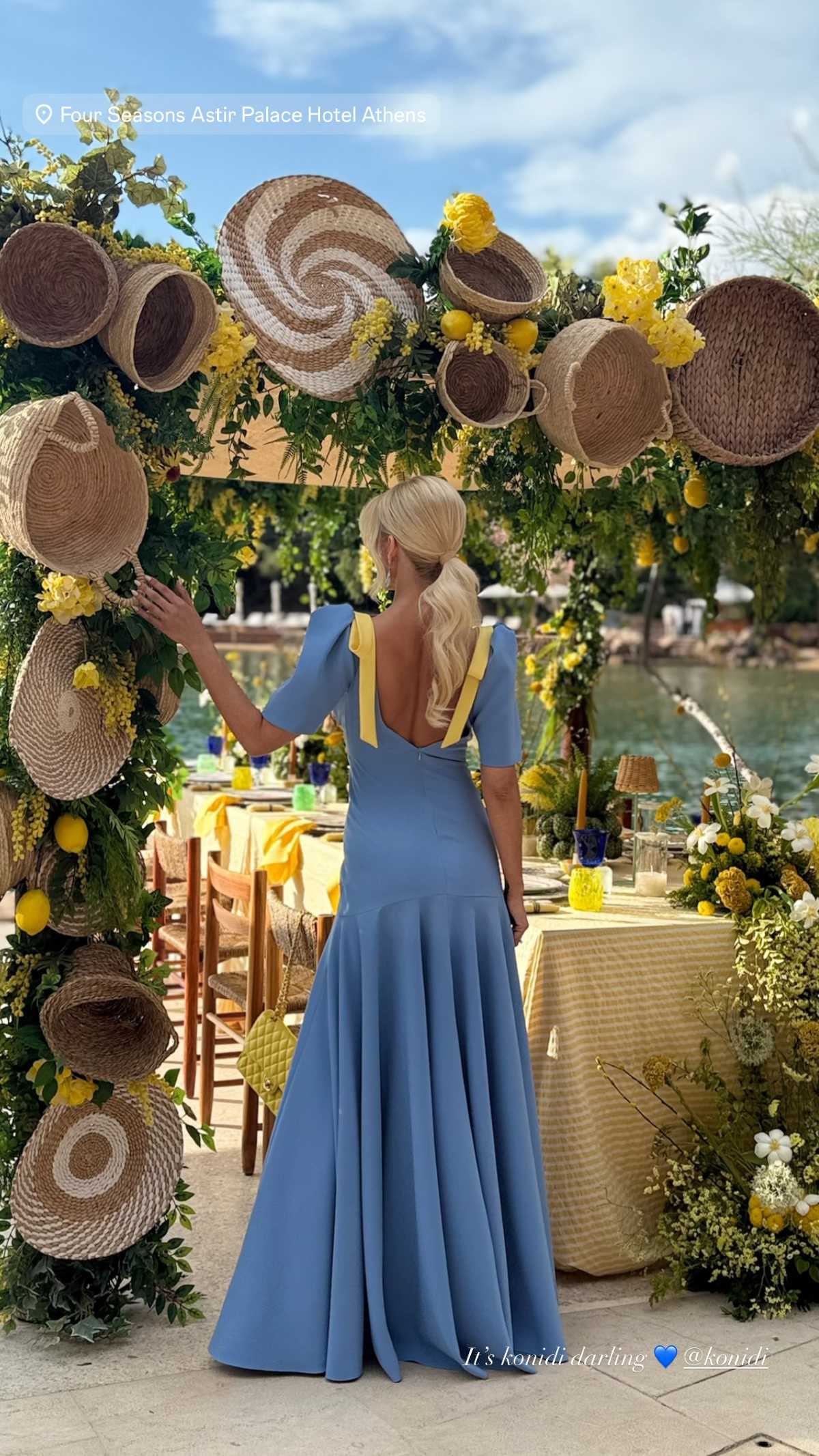 Η ανάρτηση της Κατερίνας Καινούργιου