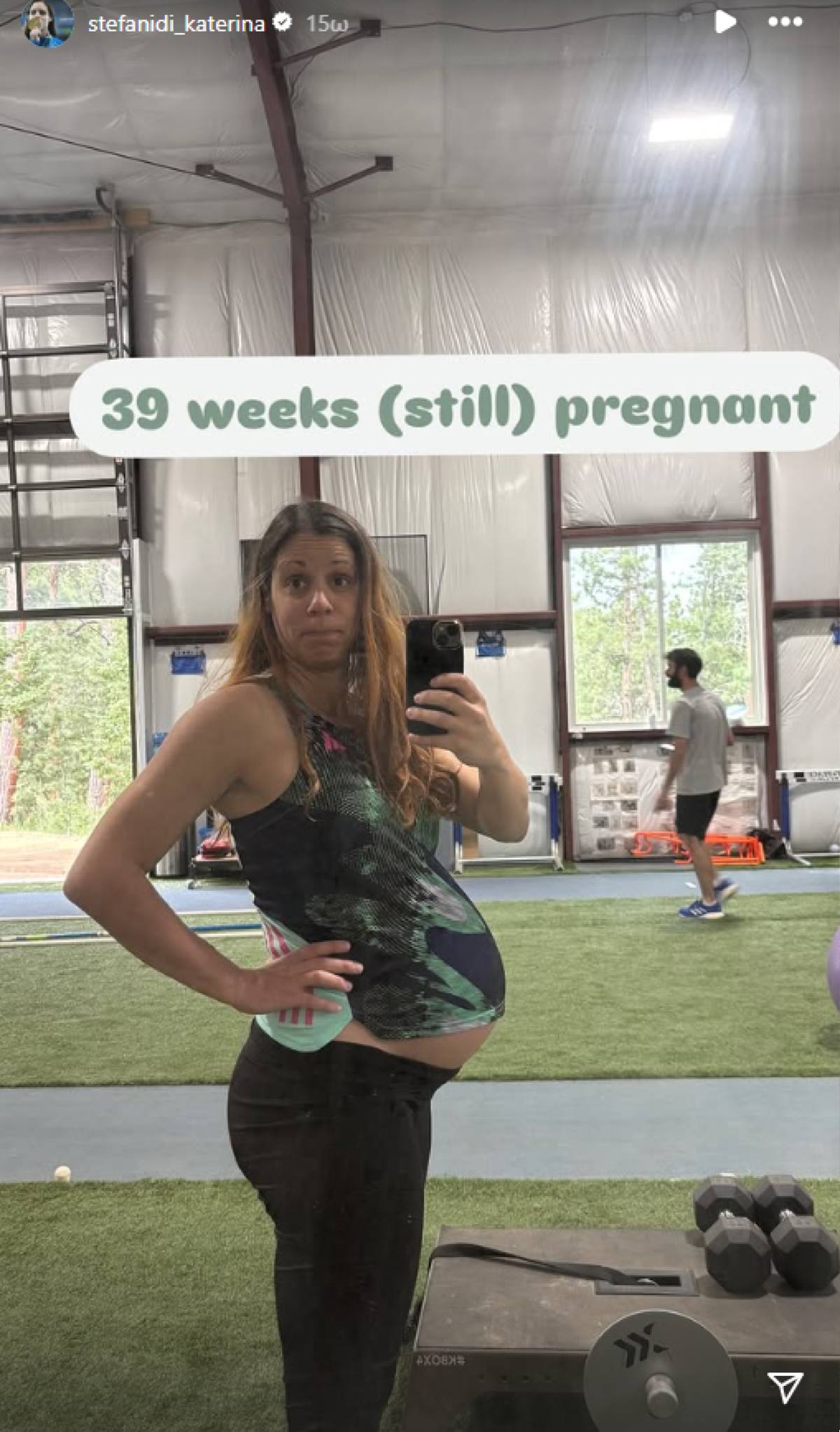 Η Κατερίνα Στεφανίδη στο Instagram