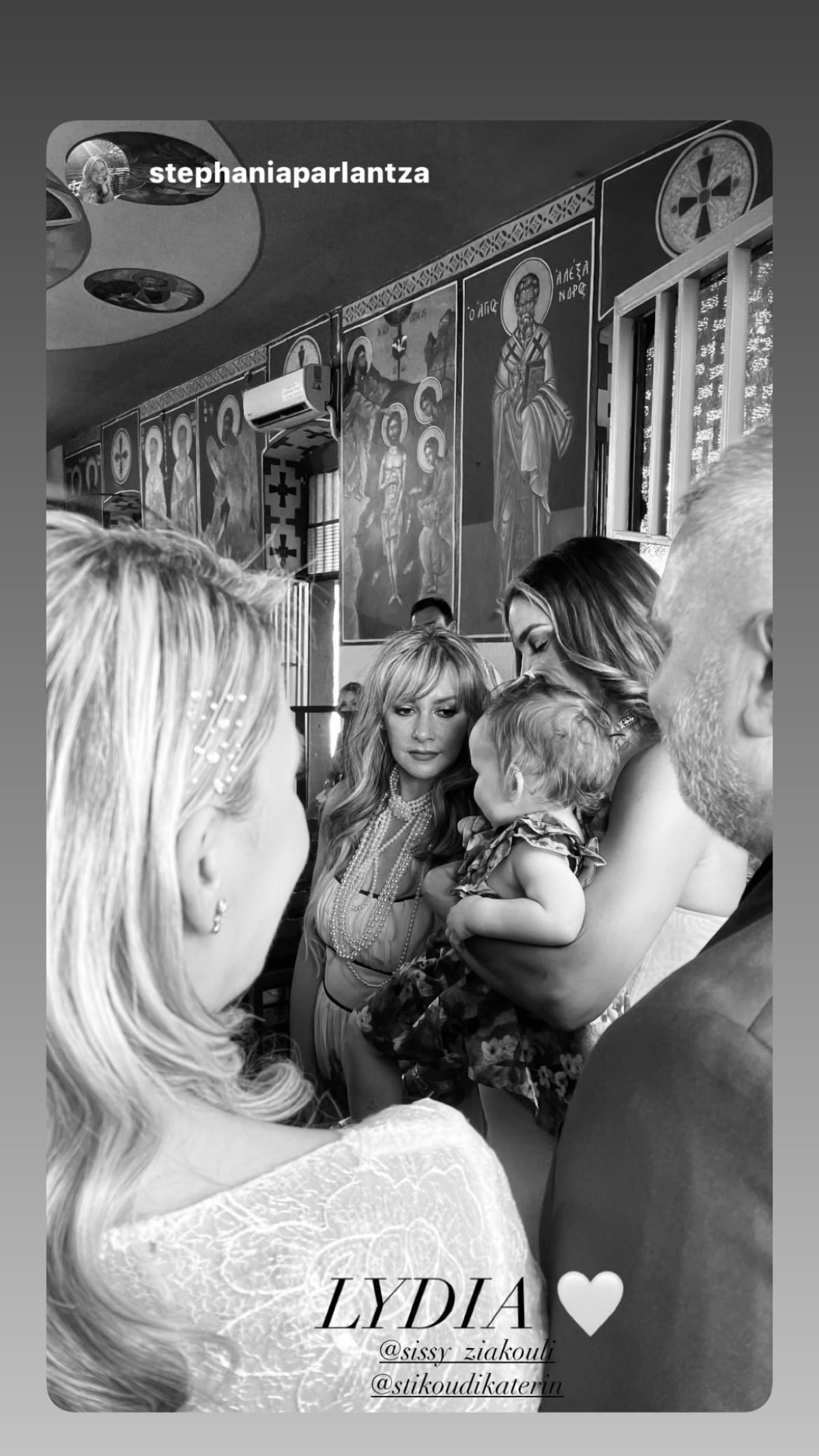 Η Κατερίνα Στικούδη νονά