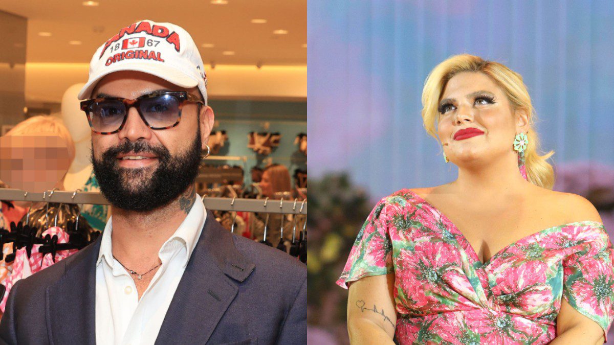 Περικλής Κονδυλάτος, Δανάη Μπάρκα