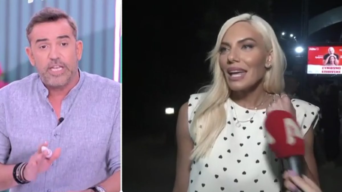 Ο Στέφανος Κωνσταντινίδης και η Ιωάννα Μαλέσκου