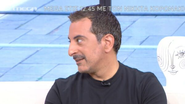 Ο Στέλιος Κουδουνάρης στο Χαμογέλα και Πάλι