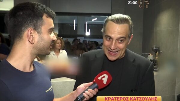 Ο Κρατερός Κατσούλης στην κάμερα του Happy Day