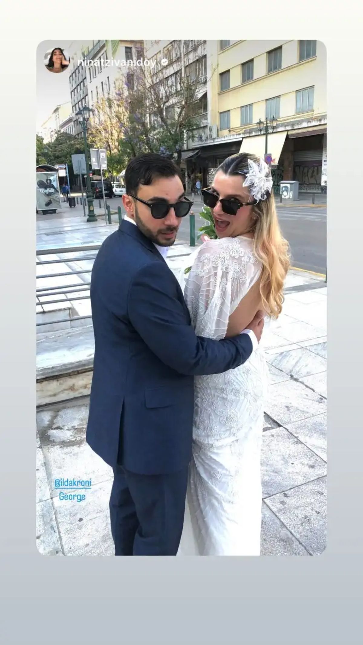 Η Ίλντα Κρόνι με τον σύζυγό της