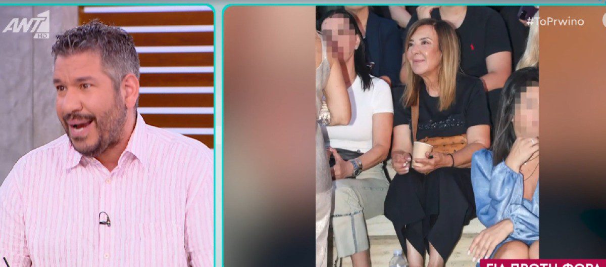 Λεμπιδάκης Πρωινό