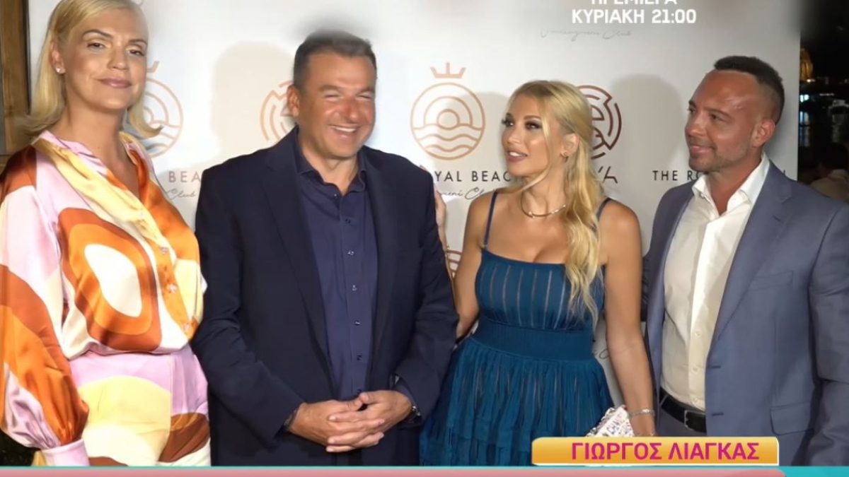 Η Σάσα Σταμάτη, ο Γιώργος Λιάγκας, η Κωνσταντίνα Σπυροπούλου και ο Βασίλης Σταθοκωστόπουλος