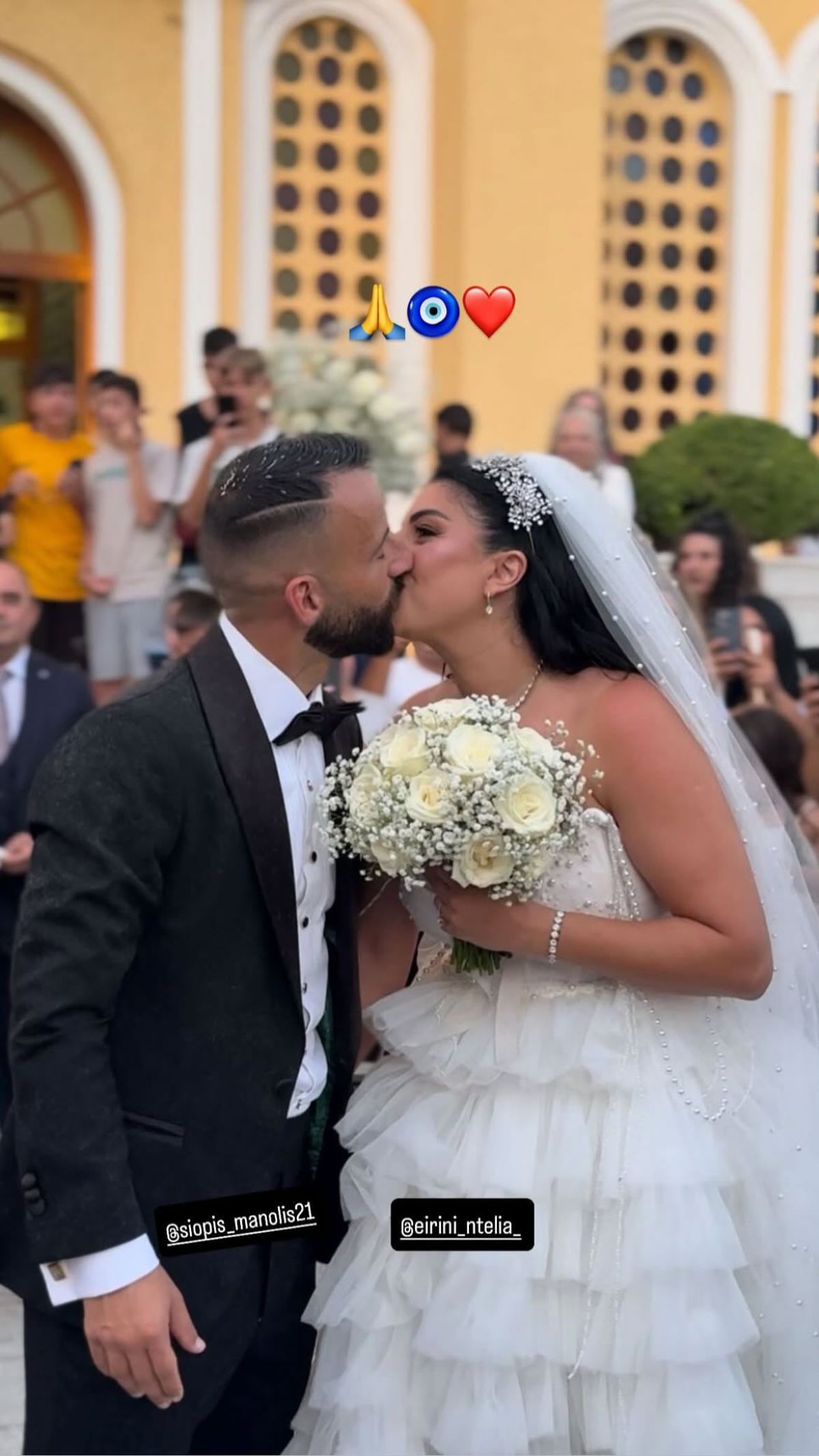 Ο Μανώλης Σιώπης παντρεύτηκε