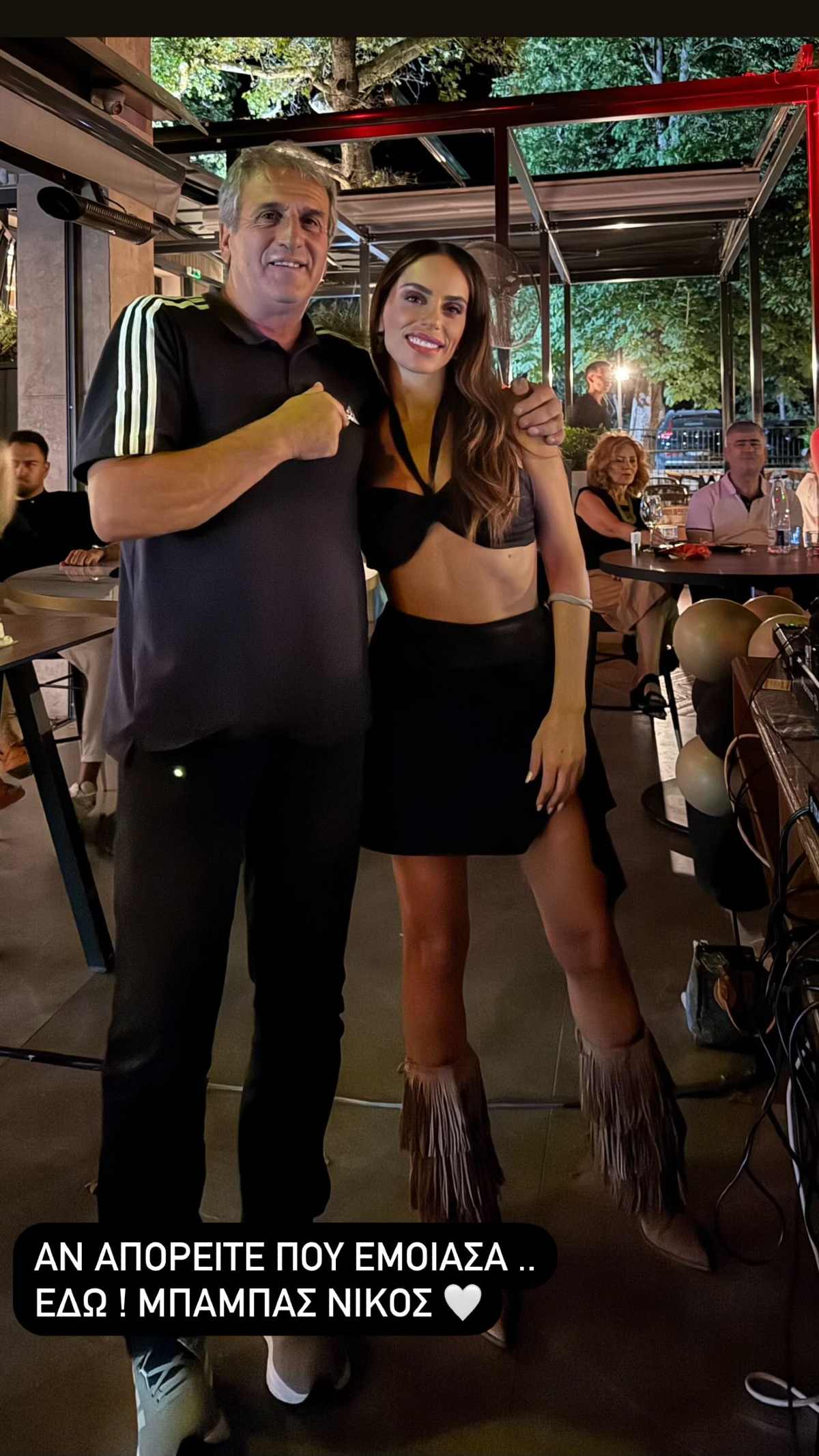 Η Μαρία Αντωνά με τον πατέρα της