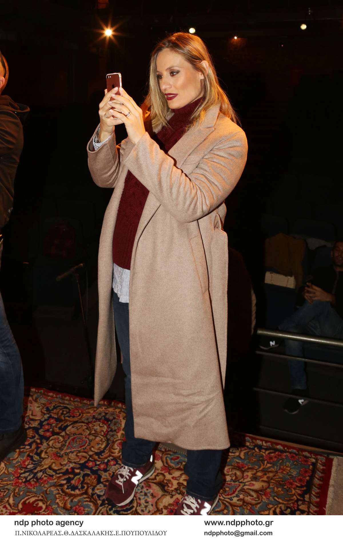 Εγκυμοσύνη Ελεονώρα Μελέτη