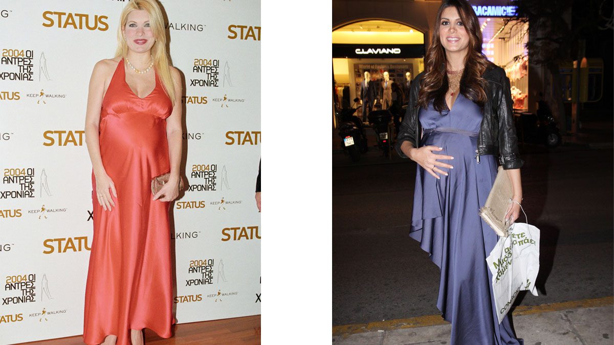 Εγκυμοσύνη Ελένη μενεγάκη και Σταματίνα Τσιμτσιλή