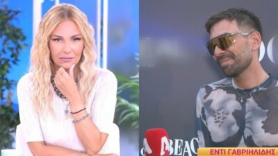 Η Τίνα Μεσσαροπούλου και ο Έντι Γαβριηλίδης