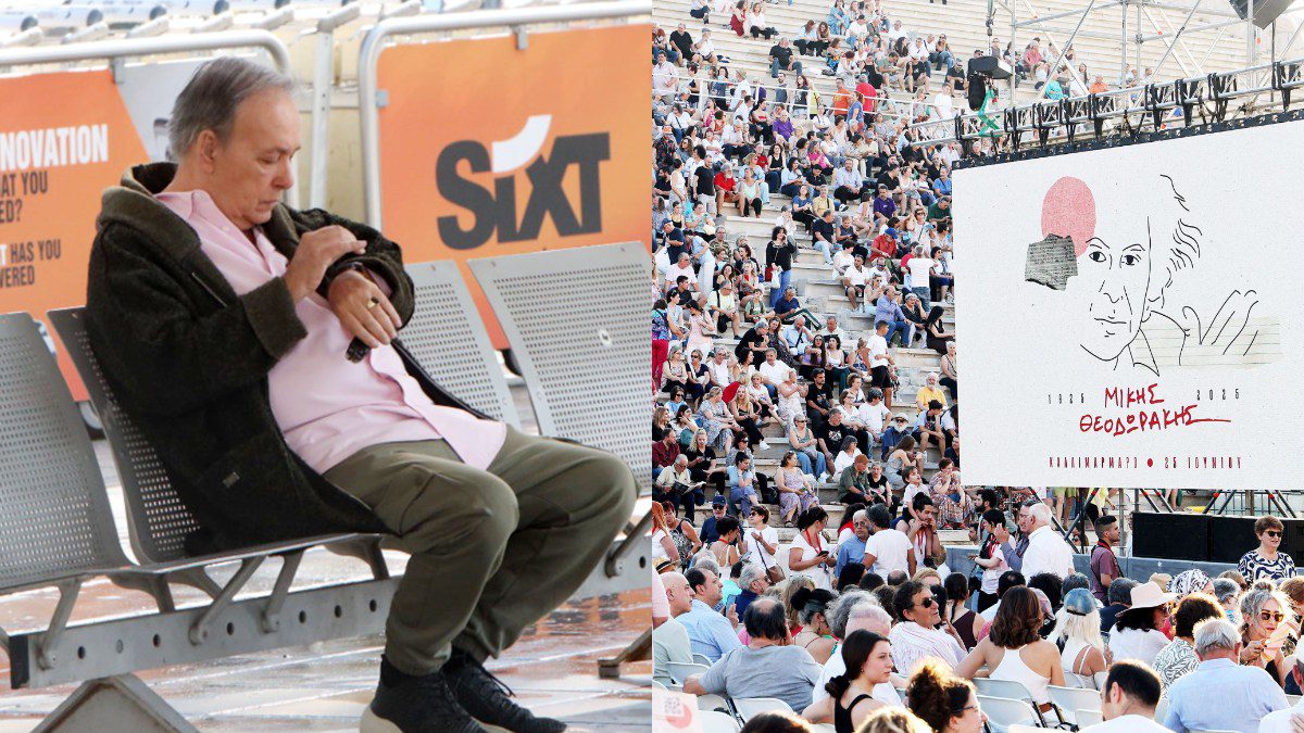 Ο Ανδρέας Μικρούτσικος και ο κόσμος στη συναυλία για τον Μίκη Θεοδωράκη