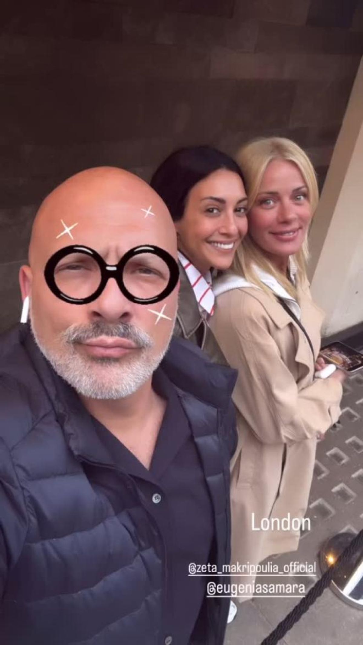 Μουτσινάς Σαμαρά και Ζέτα στο Λονδίνο